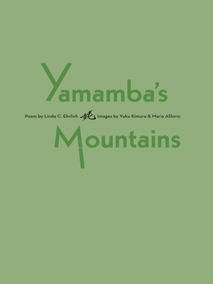 cover image of Yamamba's Mountains